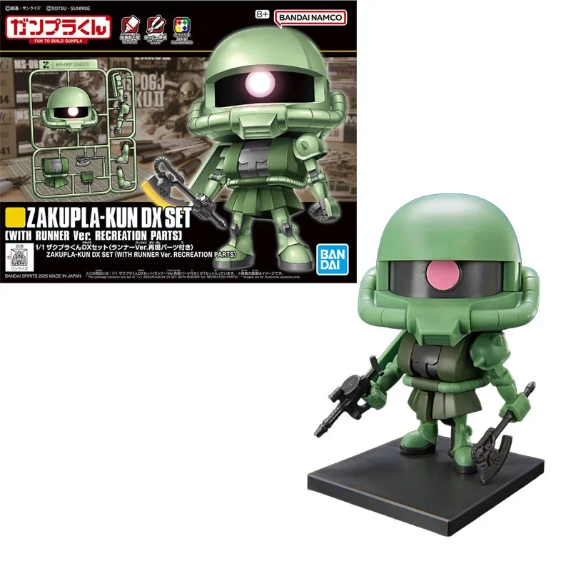 Фото Оригинальный конструктор Bandai FUN TO BUILD GUNPLA ZAKUPLA-KUN DXSET GUNPLA-KUN DX SET, аниме-фигурка, сборная модель, игрушки, подарок для детей №5