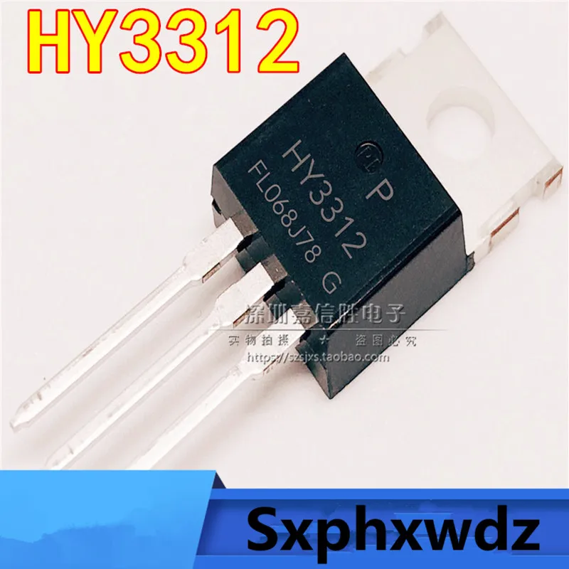 

10PCS HY3312 HY3312P 130A 125V TO-220 new original Power MOSFET transistor