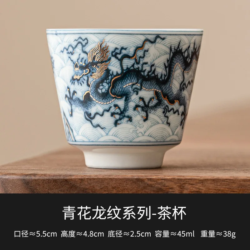 

Керамические чайные чашки с рисунком дракона 2 шт., 45 мл