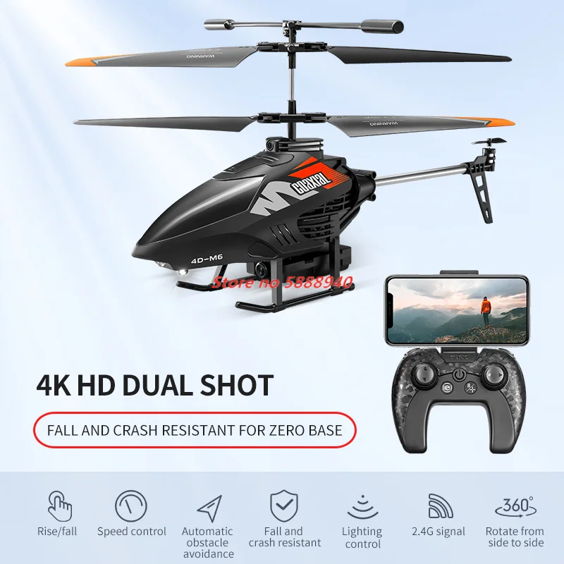 2.4G Умный мини-вертолет с функцией обхода препятствий, 4K WIFI FPV, с HD-камерой, игрушечный летательный аппарат с LED-подсветкой, радиоуправляемый вертолет с WIFI FPV. (art.: 3920dcde42fca) - 3920dcde42fca