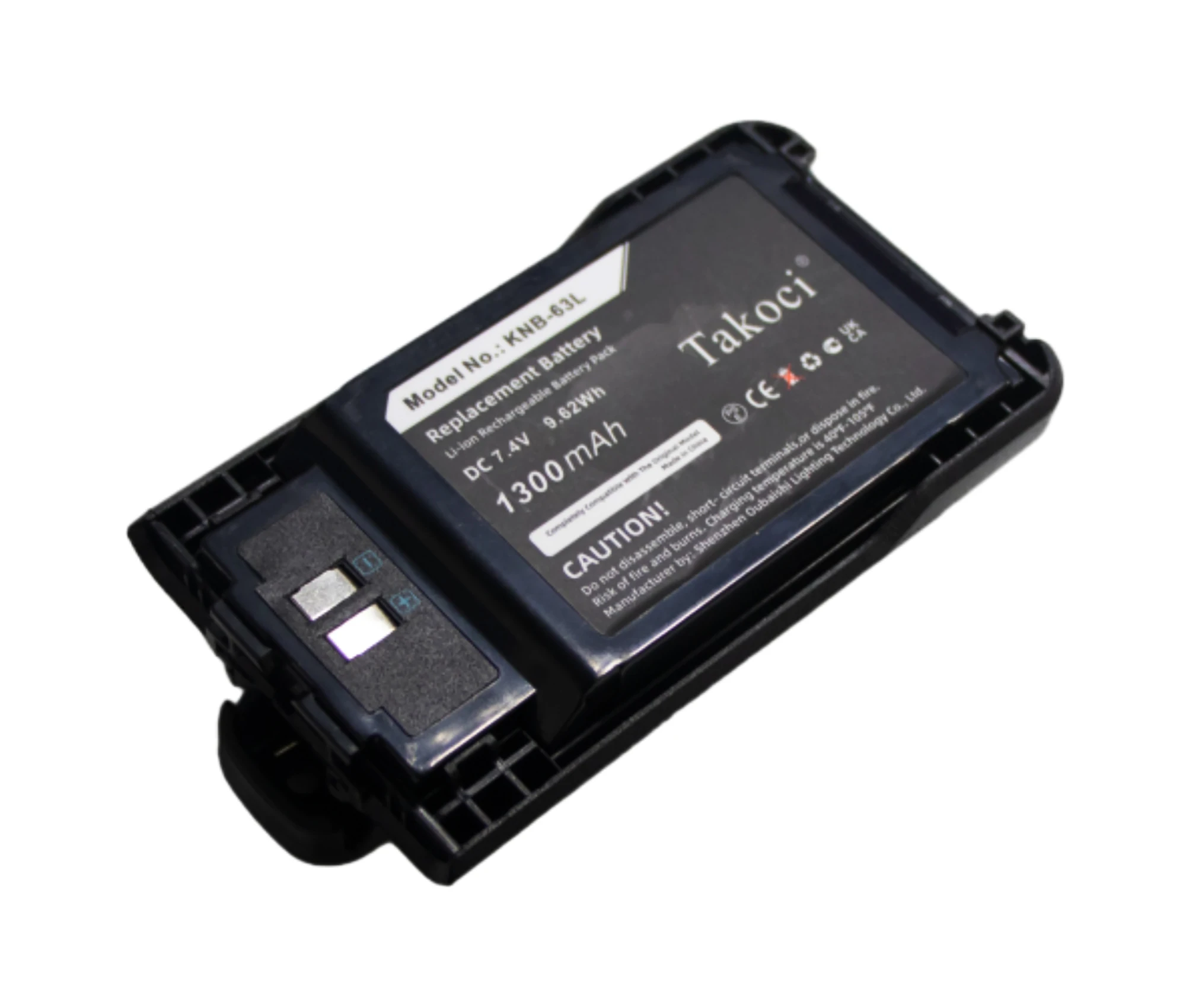 Сменный аккумулятор для Kenwood THK20 TH-K20 TH-K20A TH-K20E THK40 TH-K40A TH-K40E TK2000 TK-2000E TK-2000K TK-2000M