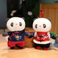 25cm panda cute plush dolls baby cute animal soft cotton stuffed home soft toys sleeping mate stuffed toys gift kawaii