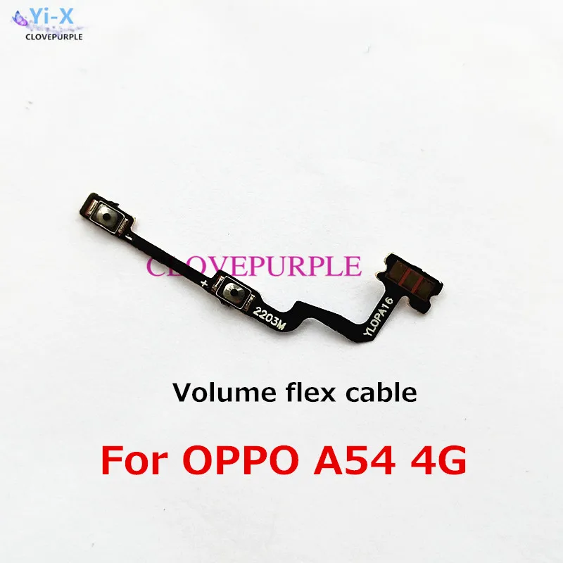 

1 шт. гибкий кабель включения/выключения питания для OPPO A54 4G запасные части