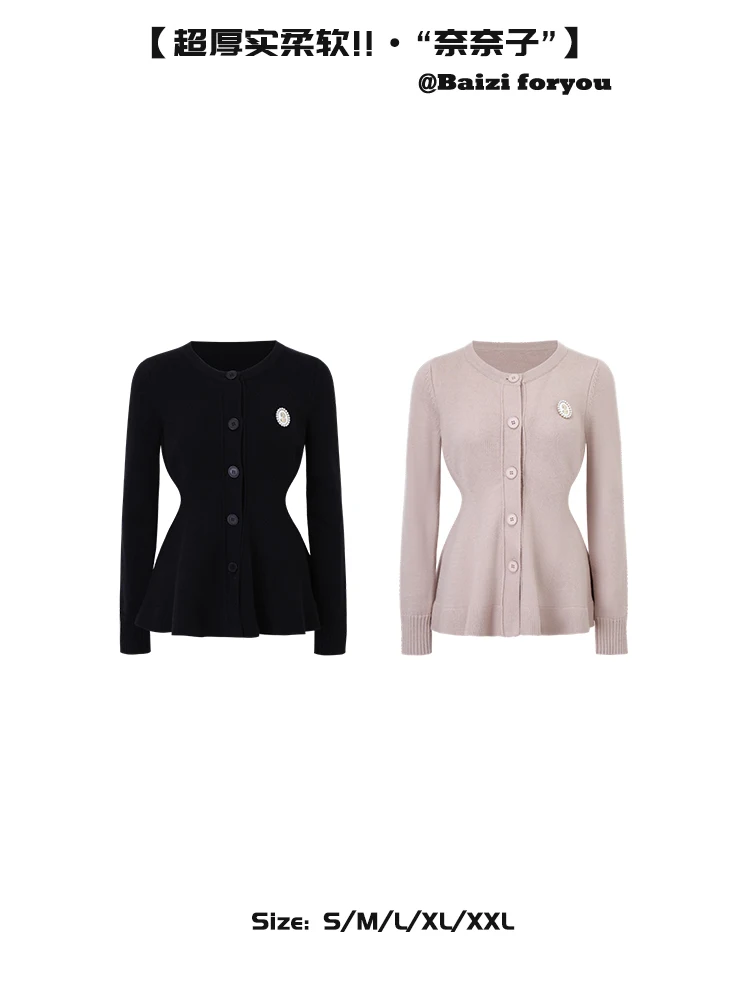 Пухлые тиансаи! [Супер толстый и мягкий! · Nanazi] полная женская верхняя одежда |