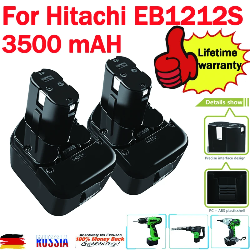 

Battool EB1212S EB1214S 12V 3.5 Ah NI-MH For Hitachi Replacement BatteryEB1226HL EB1230HL DS12VDF3 DS12DV C5D CL13D