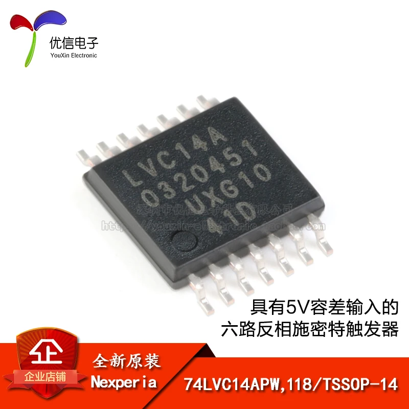 

Genuine 74LVC14APW, 118 TSSOP-14 six channel inverse Schmidt trigger chip