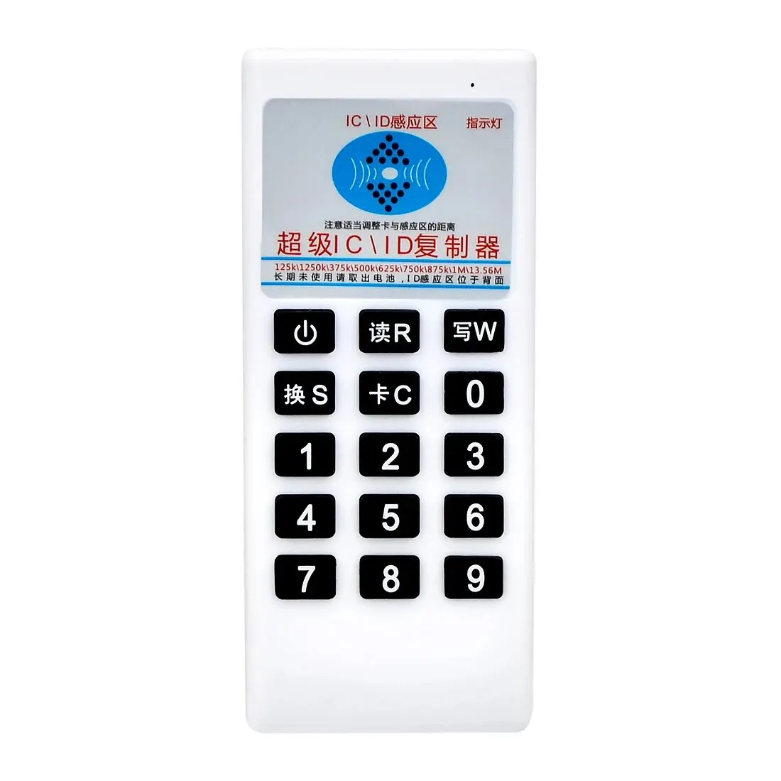 

Считыватель RFID/NFC карт 5YOA CDW02