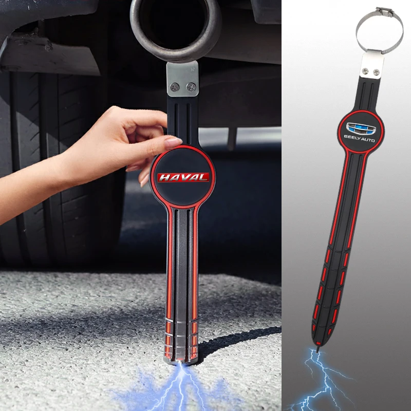 1 шт. автомобильный статический ремень антиметаллический электростатический для