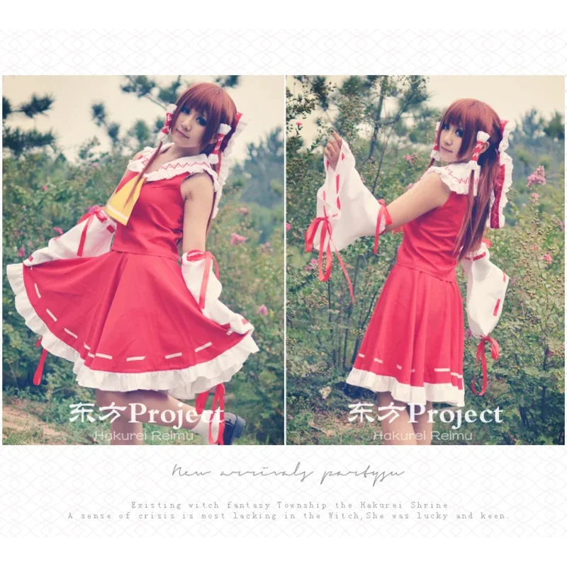 Карнавальный Косплей Костюм Аниме Touhou Project Reimu Hakurei на Хэллоуин