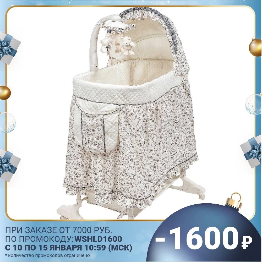 Cradle &quotsimplicity" 3016 | Мать и ребенок