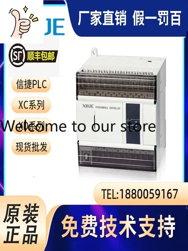 Фото Программируемый контроллер XD5-60T6-E, оригинальный XD5-60T6-C, Xinjie XD5-60T10-E, Xinjie XD5-60T10-C №1