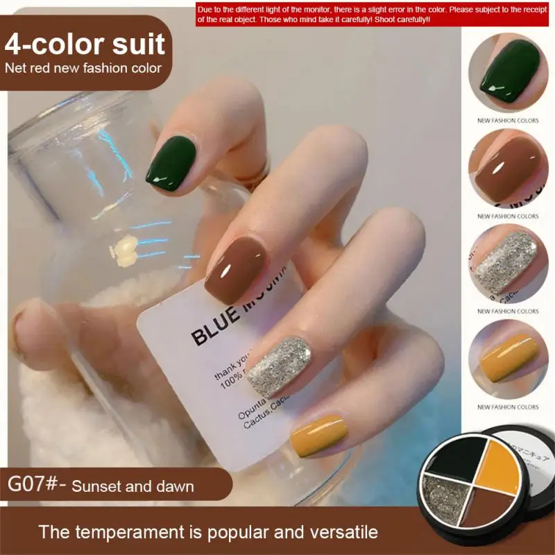 

Однотонный кремовый Гель-лак для ногтей 4 в 1 цветной консервированный летний пудинг-гель удаляемый замачиванием УФ фотополимерный полупер...