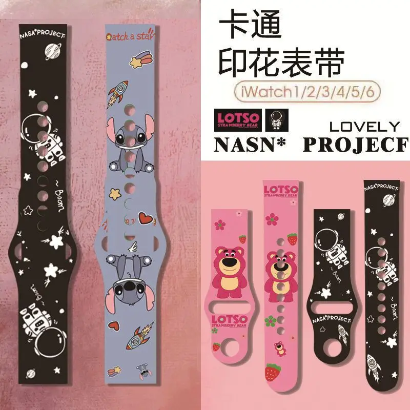 Kuromi Snoopy stitch Silicone Strap for Apple Watch Band 44  42 40 38 41 Bracelet IWatch Kawaii Solid Color Apple Watch 7 6 5 3