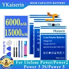 Аккумуляторная батарея для Ulefone Power 3 3S 5 Power II 2 Power 5