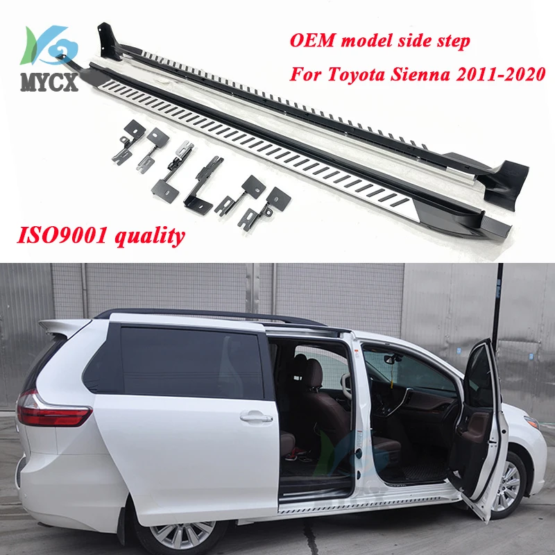 

hot running board side step side bar foot bar Pedal for Toyota Sienna 2011-2020,5years old seller,top quality,promotion price