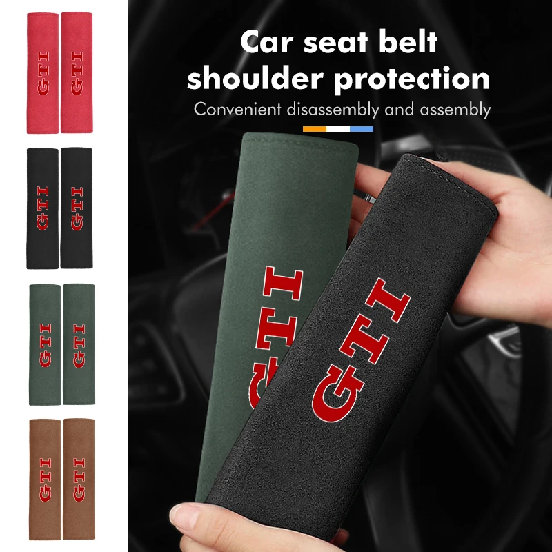 1/2 шт. защитный чехол для ремня безопасности Volkswagen VW Jetta Golf4 5 6 Beetle CC B5 B6 B7 EOS GTI MK2