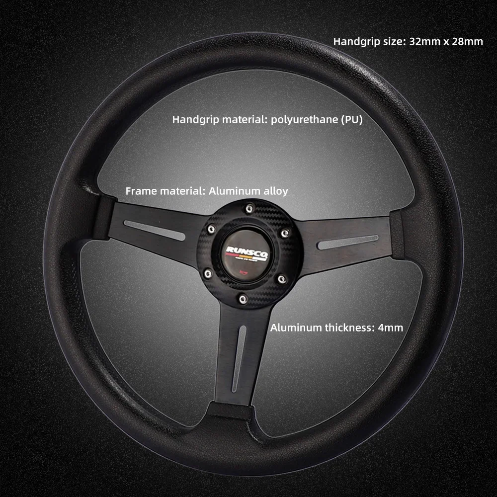 Игровой спортивный 13-дюймовый руль из алюминия + искусственной кожи имитация