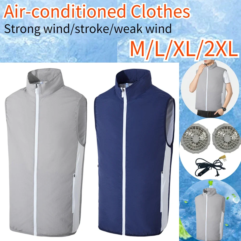 Жилет охлаждающий для активного отдыха 5 В