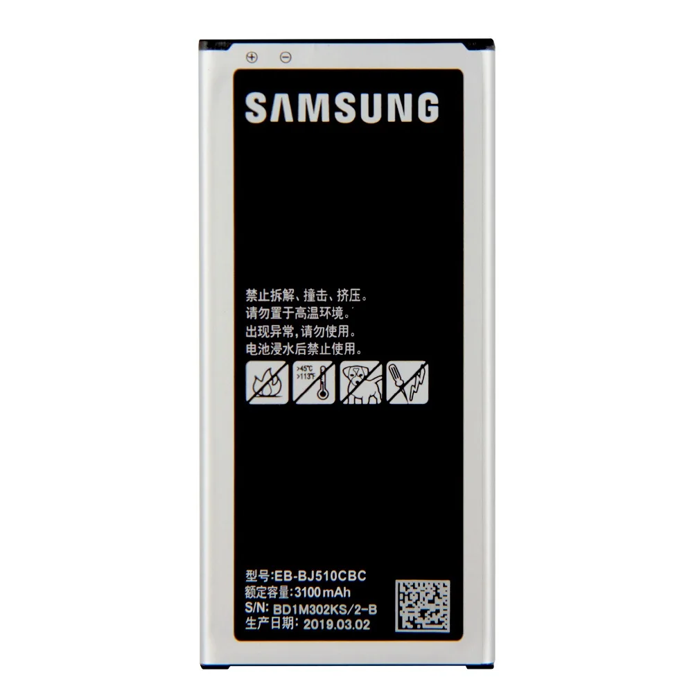 new phone battery eb bj510cbc eb bj510cbe for samsung galaxy j5 2016 sm j510 j5109 j5108 j5 replacement battery 3100mah free global shipping