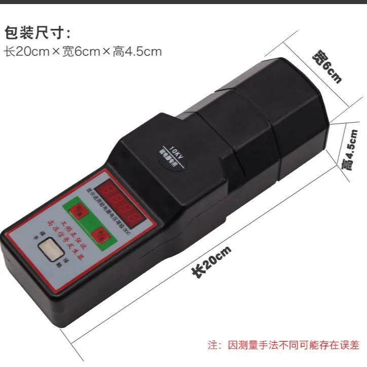 

Power frequency high voltage signal generator electroscope 10kv110kv signal detector