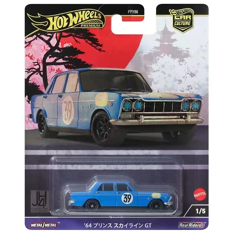 Mattel Hot Wheels 1:64 Культура автомобилей Автомобильные модели Японская история 4 Nissan Z