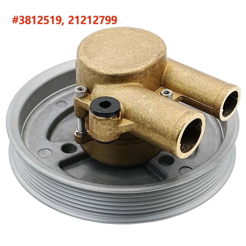 21212799 Водяной насос Raw Sea для Volvo Penta 4.3L 5.0L 5.7L V8 V6 GXI GL Замена 3812519 Морской с