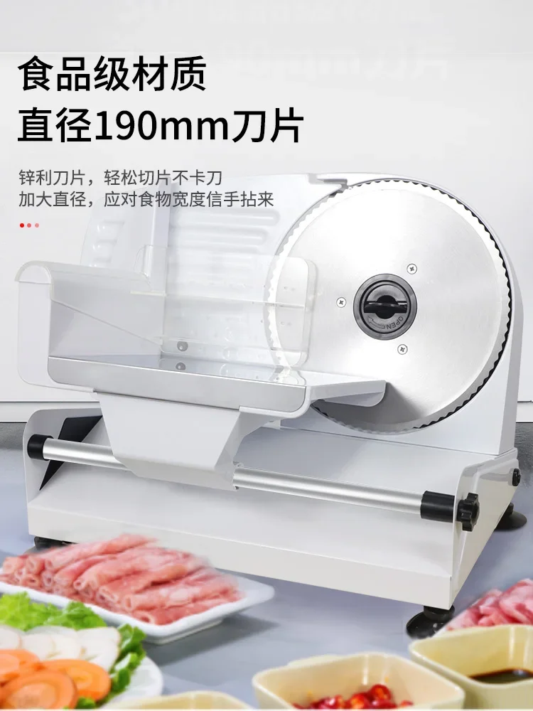 220V слайсер для мяса домашнего использования-электрическая мини-машина резки