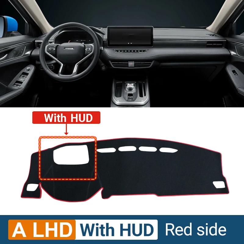 

Для Haval Jolion 2021 2022 2023 2024, чехол для приборной панели автомобиля, избегайте световой козырька, чехол с защитой от УФ-лучей, нескользящий коврик, аксессуары