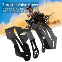 motorcycle throttle valve cover caliper cover guard for yamaha fzf450x raptor 125 250 350 se 700 700r se yfz450 450r yfz450r