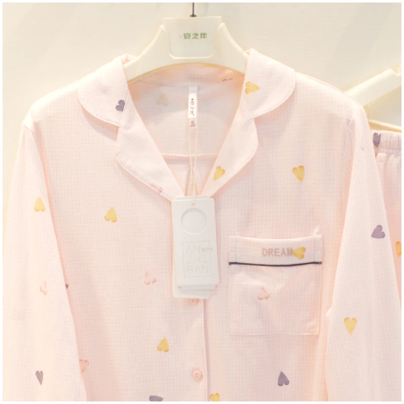 Anzhiyou корейские пижамы новые весенне-осенние женские вязаные ультратонкие мягкие