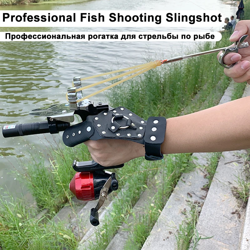 Outdoor Professional Fish Shooting Slingshot Accurate Fish Shooting With Crossbow With Fish Darts and Fishing Reels