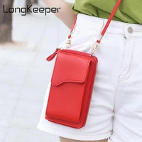pu leather small shoulder bag casual handbag crossbody bags for women phone pocket 2022 high quality girl purse messenger bags