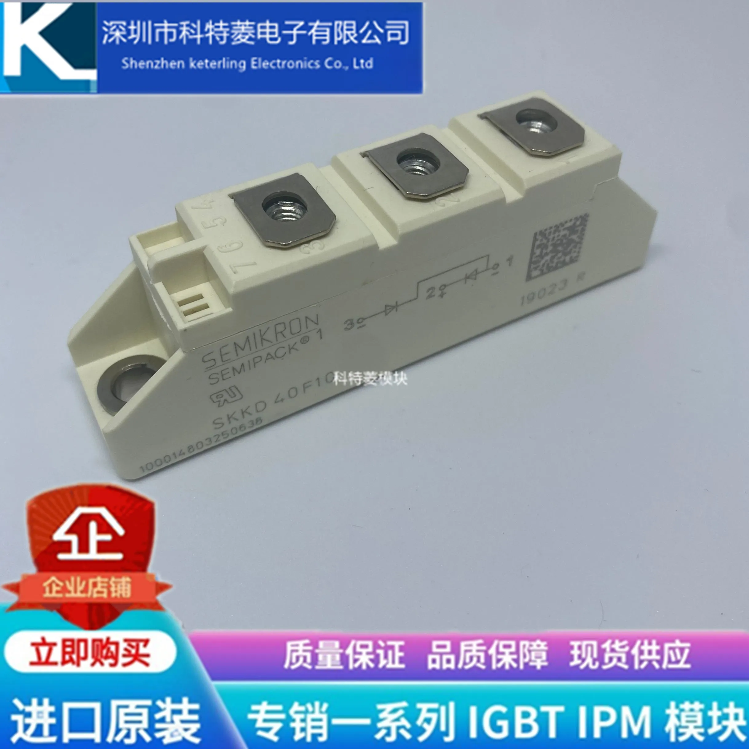 

Free delivery SKKD75F12 SKKD40F10 SKKD42F10 SKKD40F08 Module