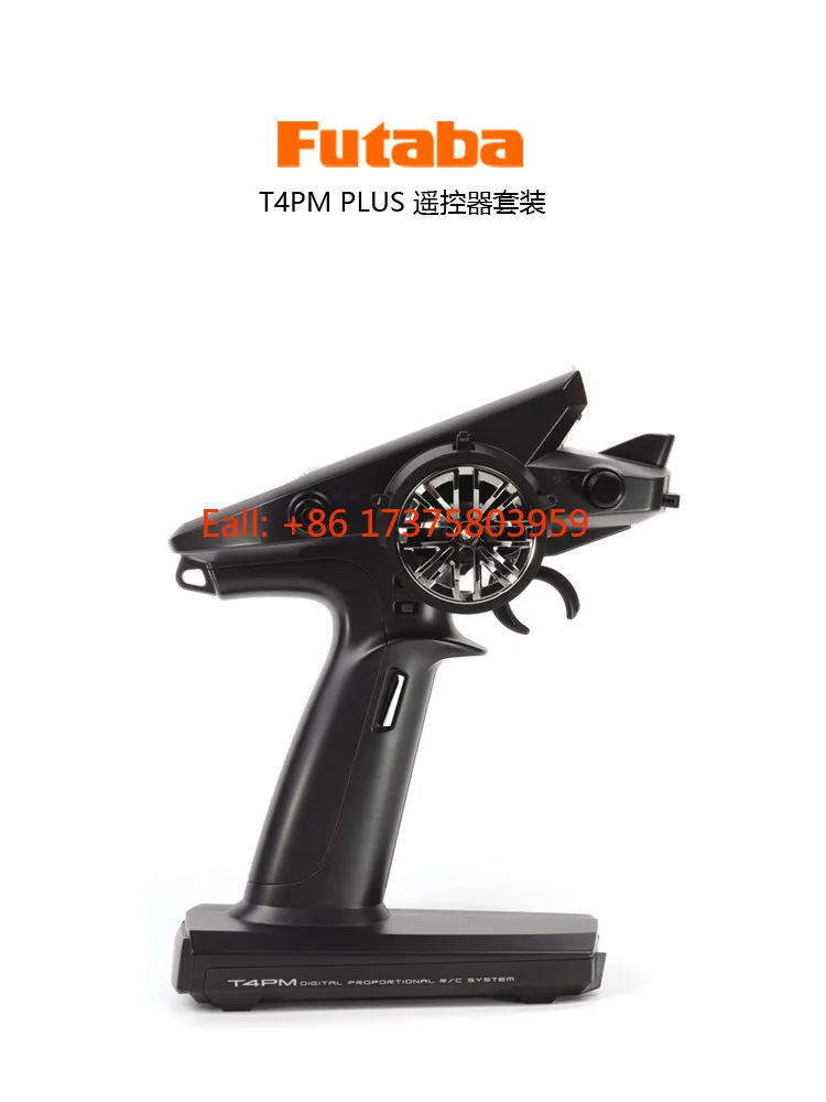 Фото FUTABA T4PM PLUS комплект 4-канального дистанционного управления для моделей автомобилей и судов с приемником R334SBS/E, National Bank №3