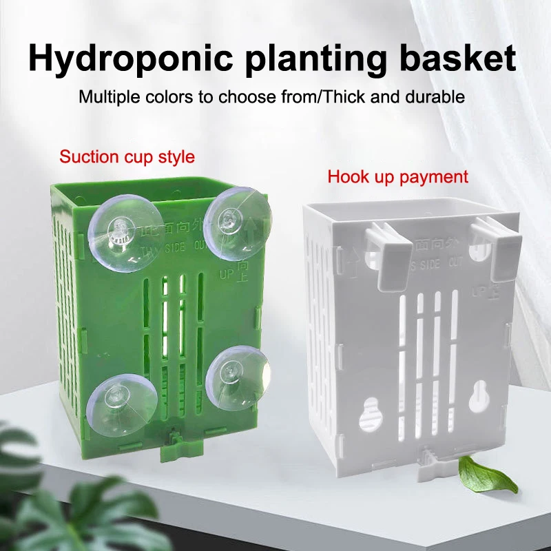 Подвесной крючок на присоске держатель для аквариумных растений пластиковый