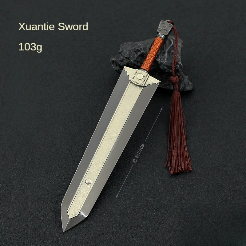 20 см Yang Guo xured Epee 2006 Edition цинковая фотография Легенда героев кондора кино и