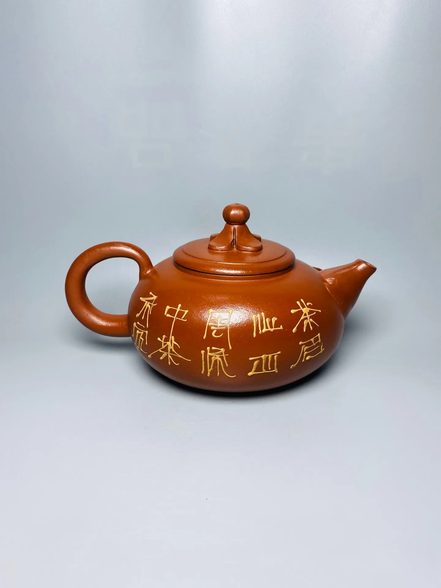 

360ml Medium Capacity Chinese Yixing Purple Sand Raw Ore Dahongpao Lotus Kung Fu Grip Xi Shi Teapot