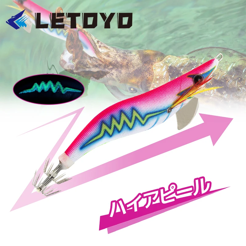 

LETOYO Squid Egi Jigs 20g 3.5# Eging Fishing Lure Cuttlefish Jig Speed Jigging Octopus Fishing Lures Artificial Bait Squid Baits