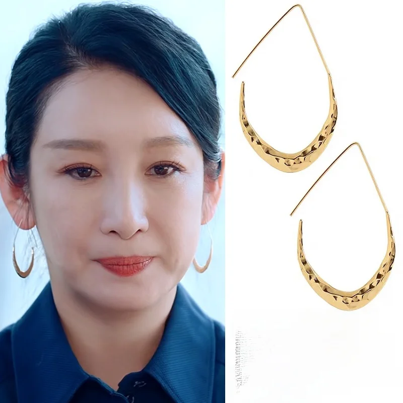 Their Name Lei Grain Same Sle Earrings Qin Hailu Metal Elegant High Sense Ear Studs Women