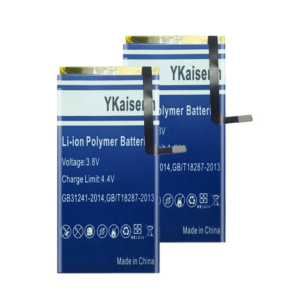 Аккумуляторная батарея для Nokia 8 Nokia8 N8 N Sirocco HE 5100 333 мАч