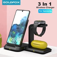 Wireless Charger Dock Station for Samsung S22 Ultra S21 S20 S10 Note Wireless Chargers for Samsung Galaxy Watch