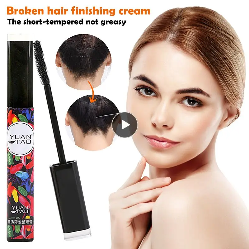 

Broken Hair Finishing Cream Anti-hairy Not Greasy Fluffy Shaping Hair Shaping Stick Female Hair Female Hair Wax