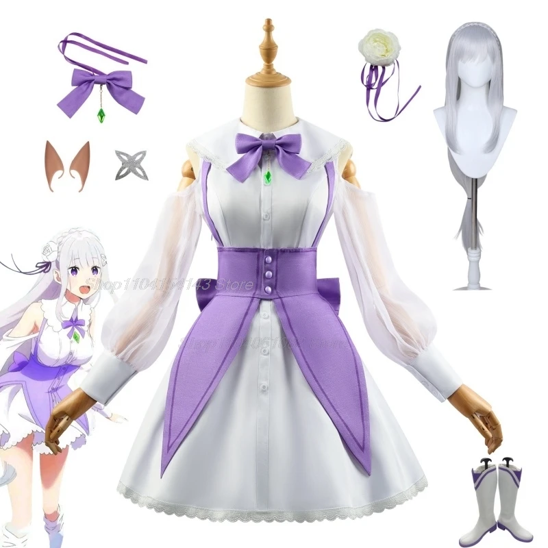 Женский костюм для косплея из аниме Re: жизнь в другом мире