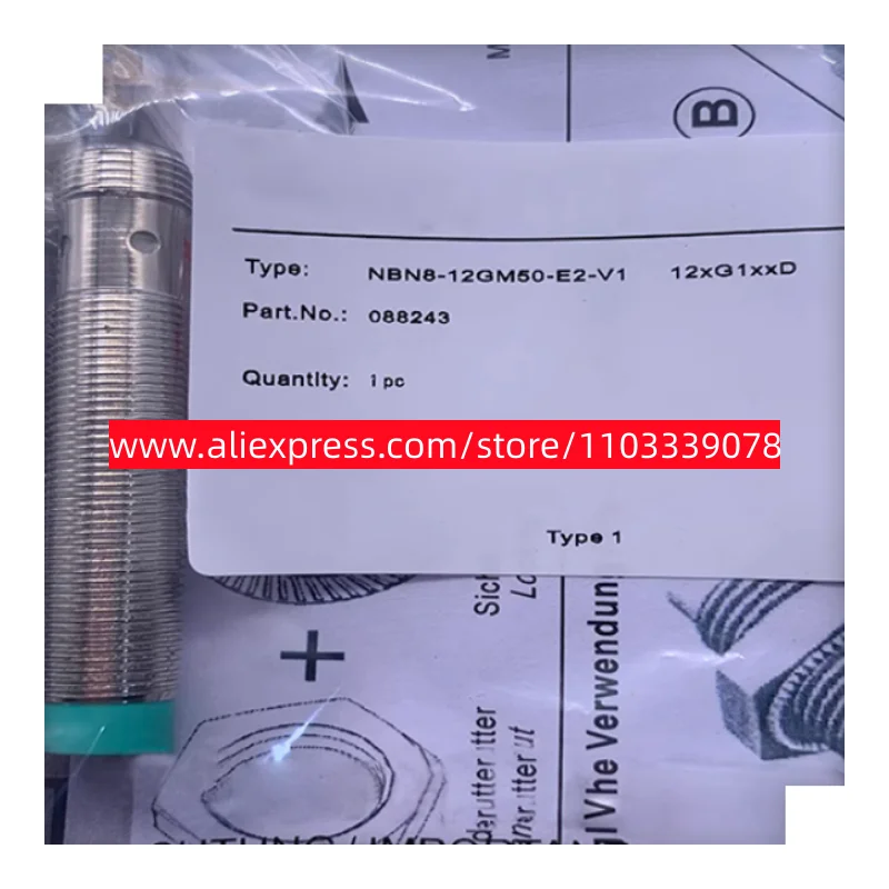 3 шт. новый стиль