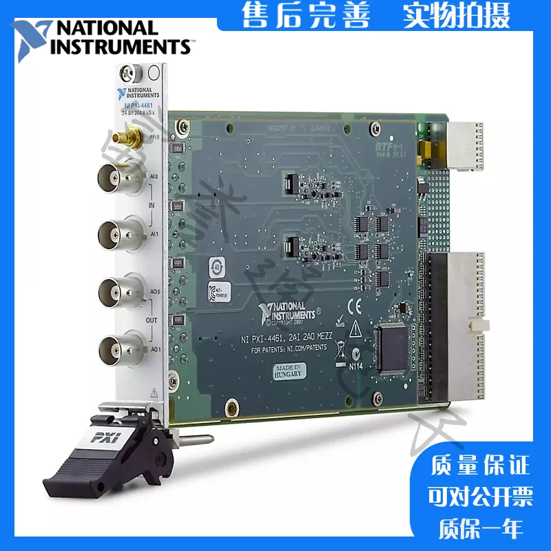 NI PCI-4461/4462 Звуково-вибрационное оборудование 779307 -01 Муфта AC-DC 779309