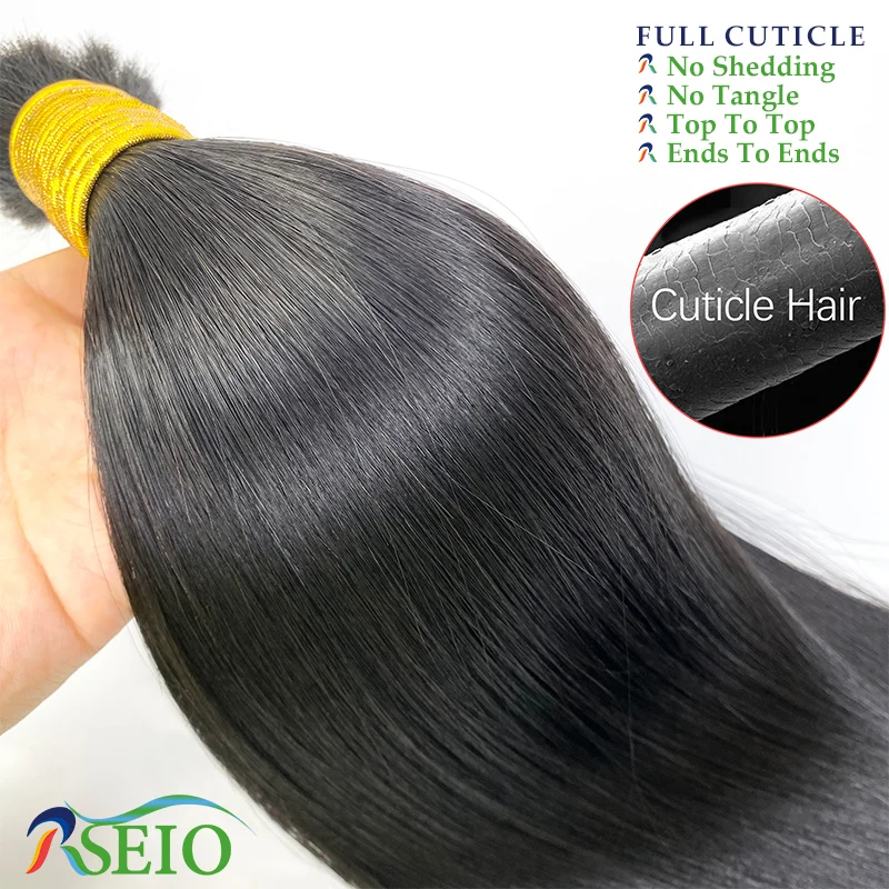Высококачественные натуральные человеческие волосы для наращивания RSEIO черные