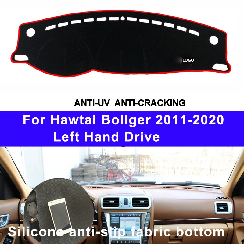 

Силиконовый нескользящий автомобильный коврик для приборной панели для Hawtai Boliger 2011 - 2020 LHD, коврик для приборной панели, коврик, подушка, Солнцезащитный ковер, аксессуары