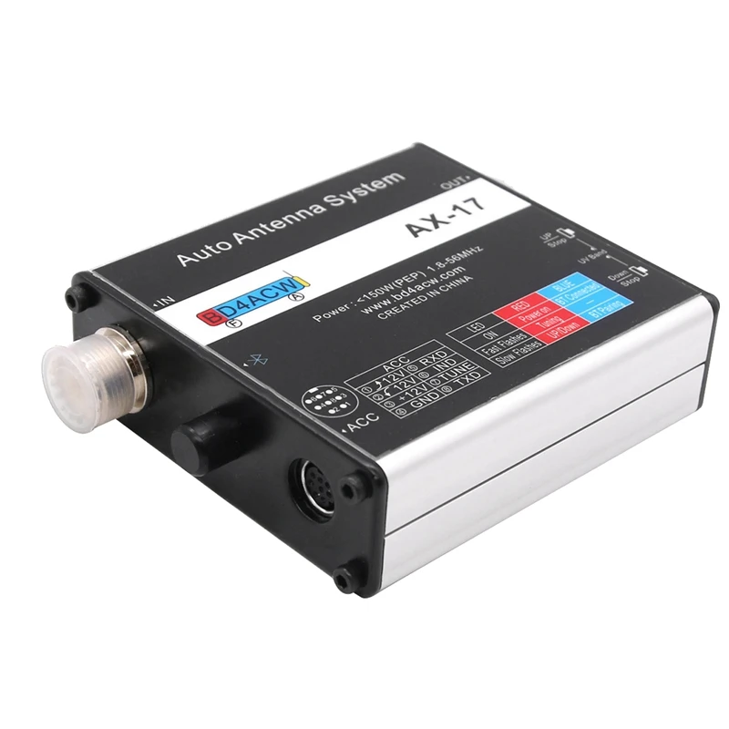 Auto Antenna System Short Wave Antenna Automatic Controller ATAS-120A M-120A M-130A SD330 Electric Driver Antenna