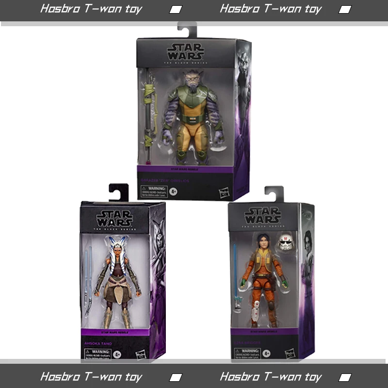 

Star Wars Hasbro The Black Series Ezra Bridger/ahsoka Tano/garazeb Zeb Orrelios Star Wars Rebels Collectible Figure 6 Inch(15Cm)