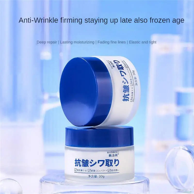 

55g Moisture Anti-Wrinkle Cream Instant Anti Aging Firming Lifting Fade Fine Line Face Cream Moisturizing Nourish Skin Care